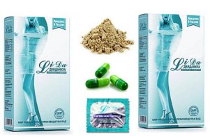 100% Original New Lida Daidaihua (1 box)