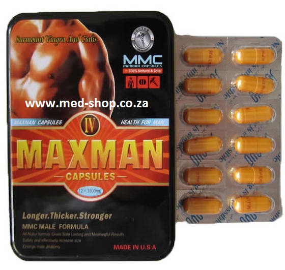 Maxman IV orange capsules 12 Capsules Pack